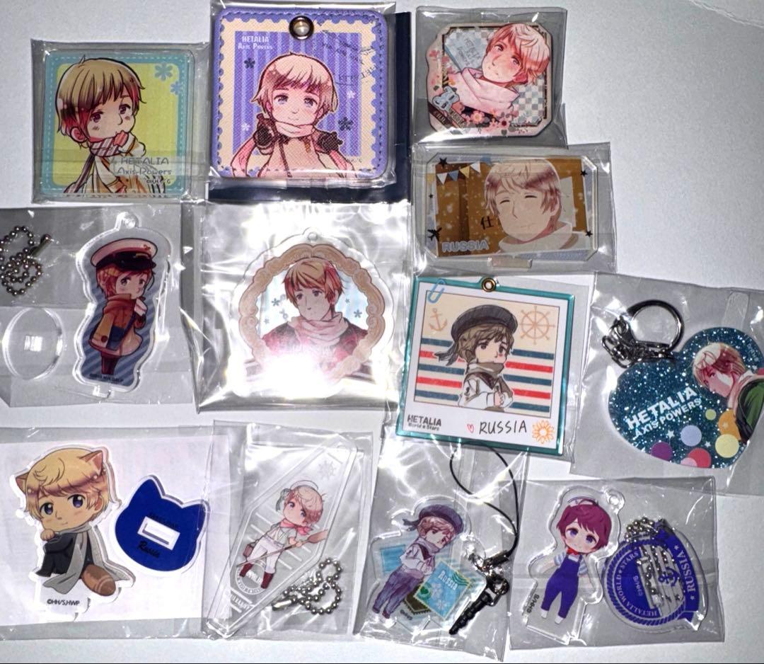 ヘタリア ロシア アクリルキーホルダーセット