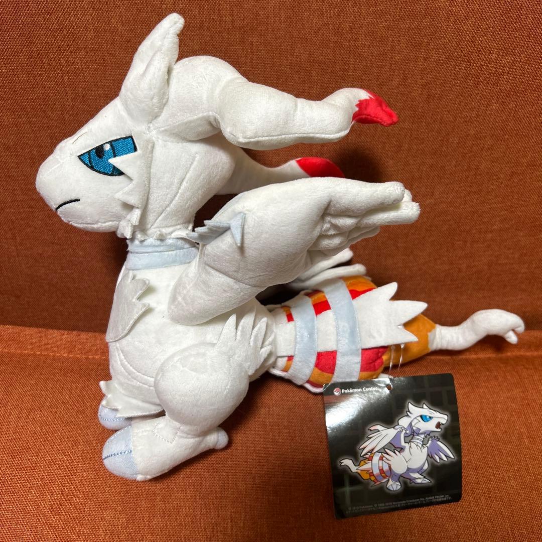 レシラム　ボスごっこRR レア　タグ付き　希少