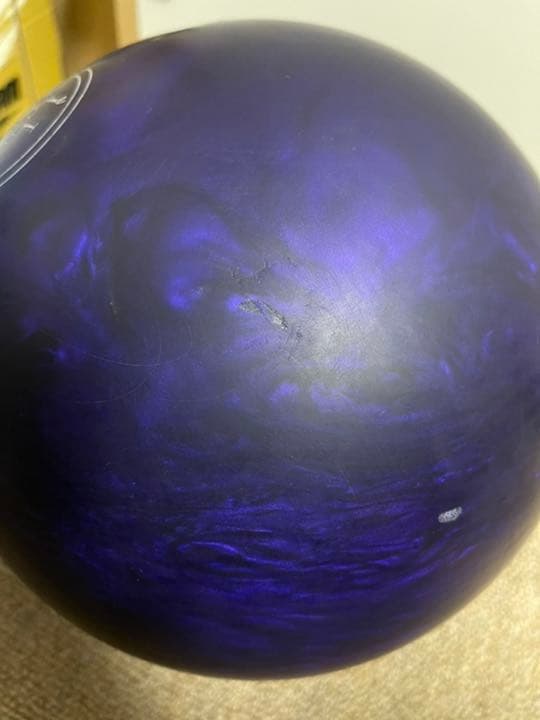 ハンマー　パープルパールウレタン