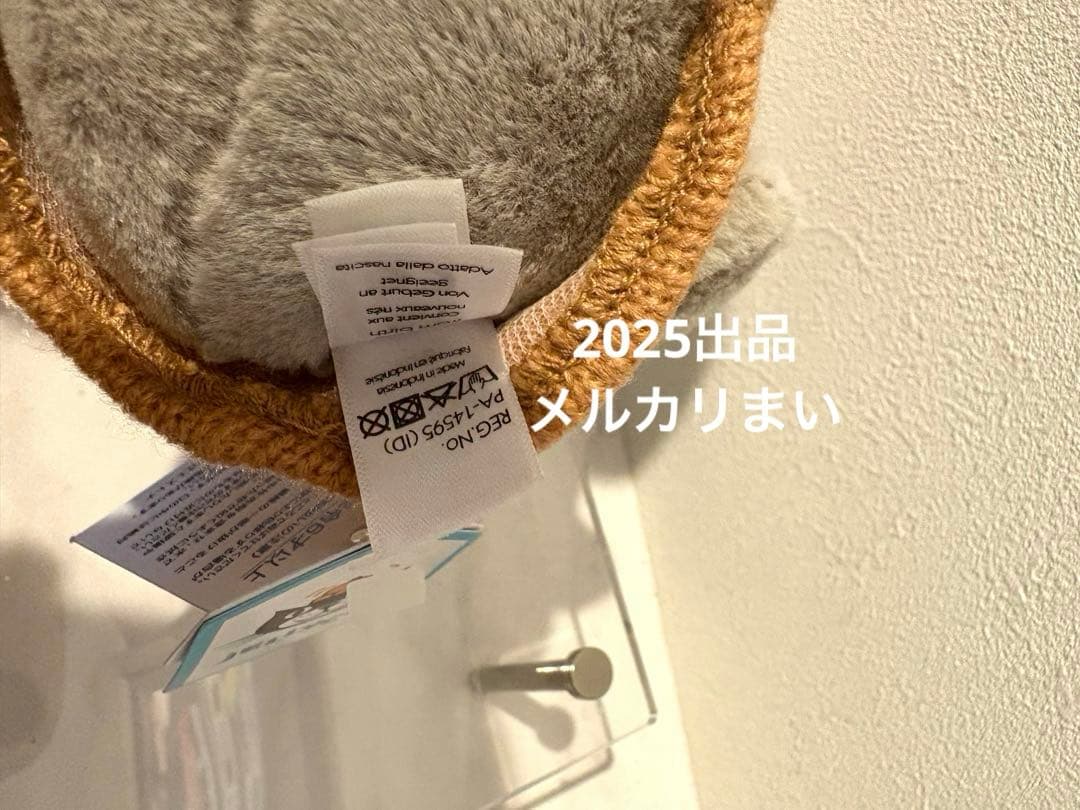  ぬいぐるみ　アザラシ　Cozy Crew Seal 海豹　動物