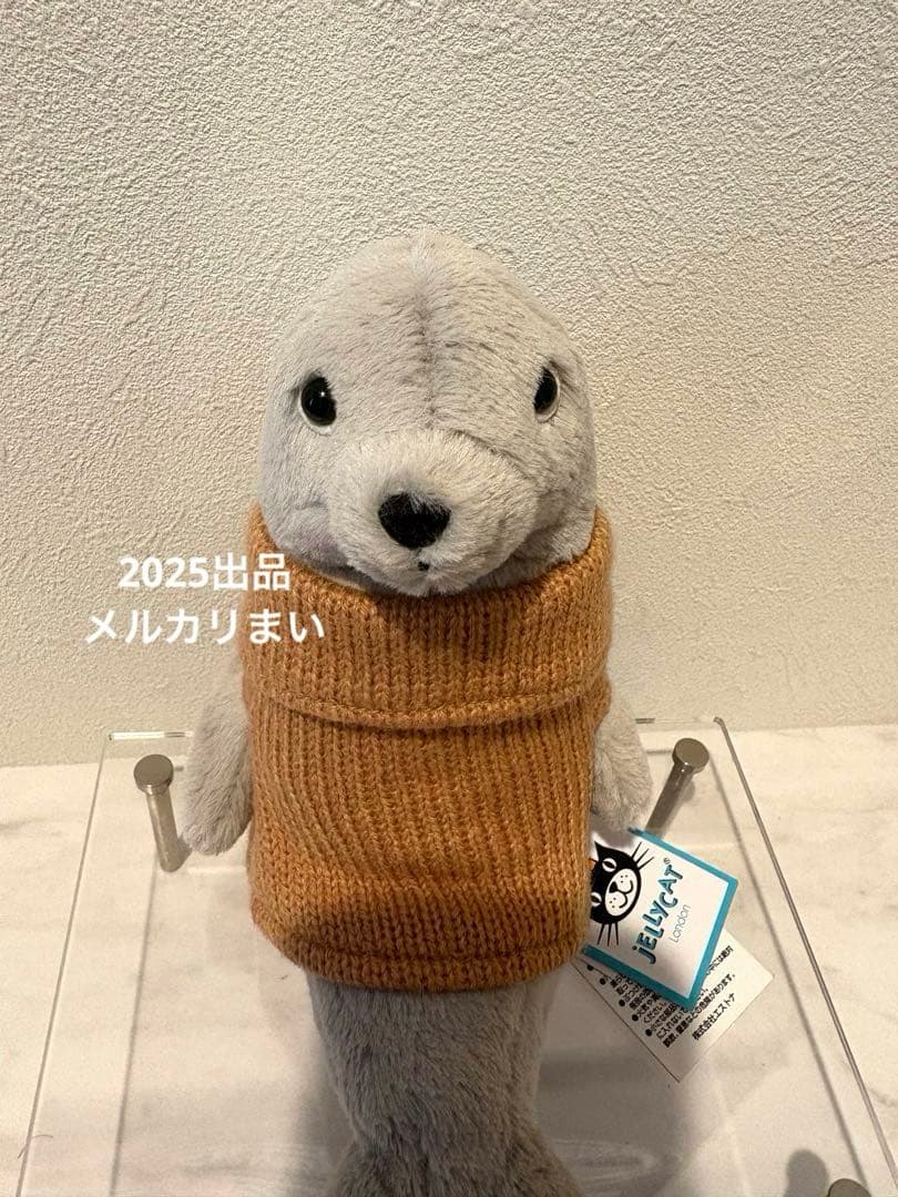  ぬいぐるみ　アザラシ　Cozy Crew Seal 海豹　動物