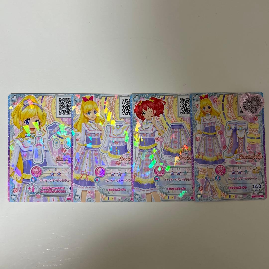 アイカツフレンズ フィオーレヴィオラ