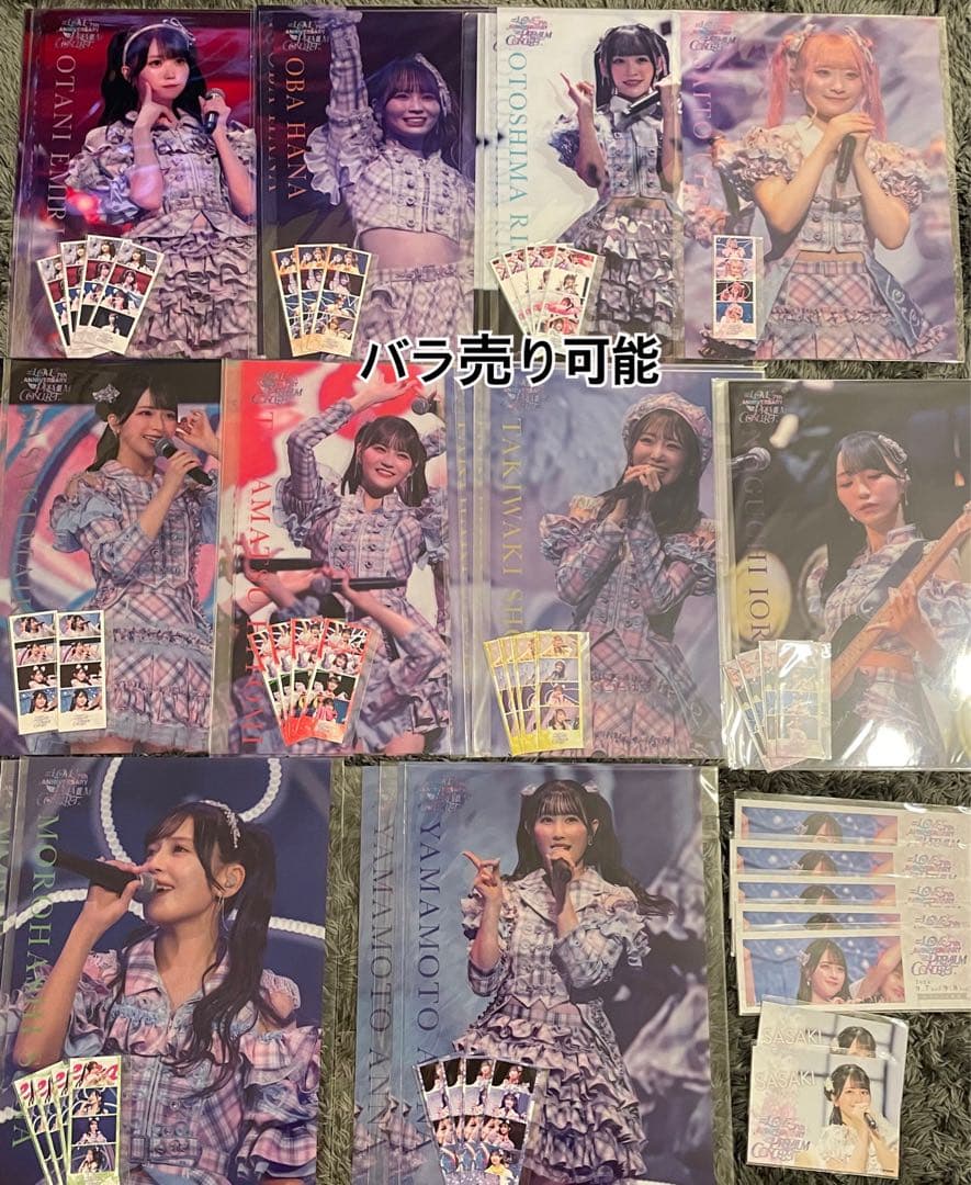 イコラブ　7周年ラッフル　ポスター