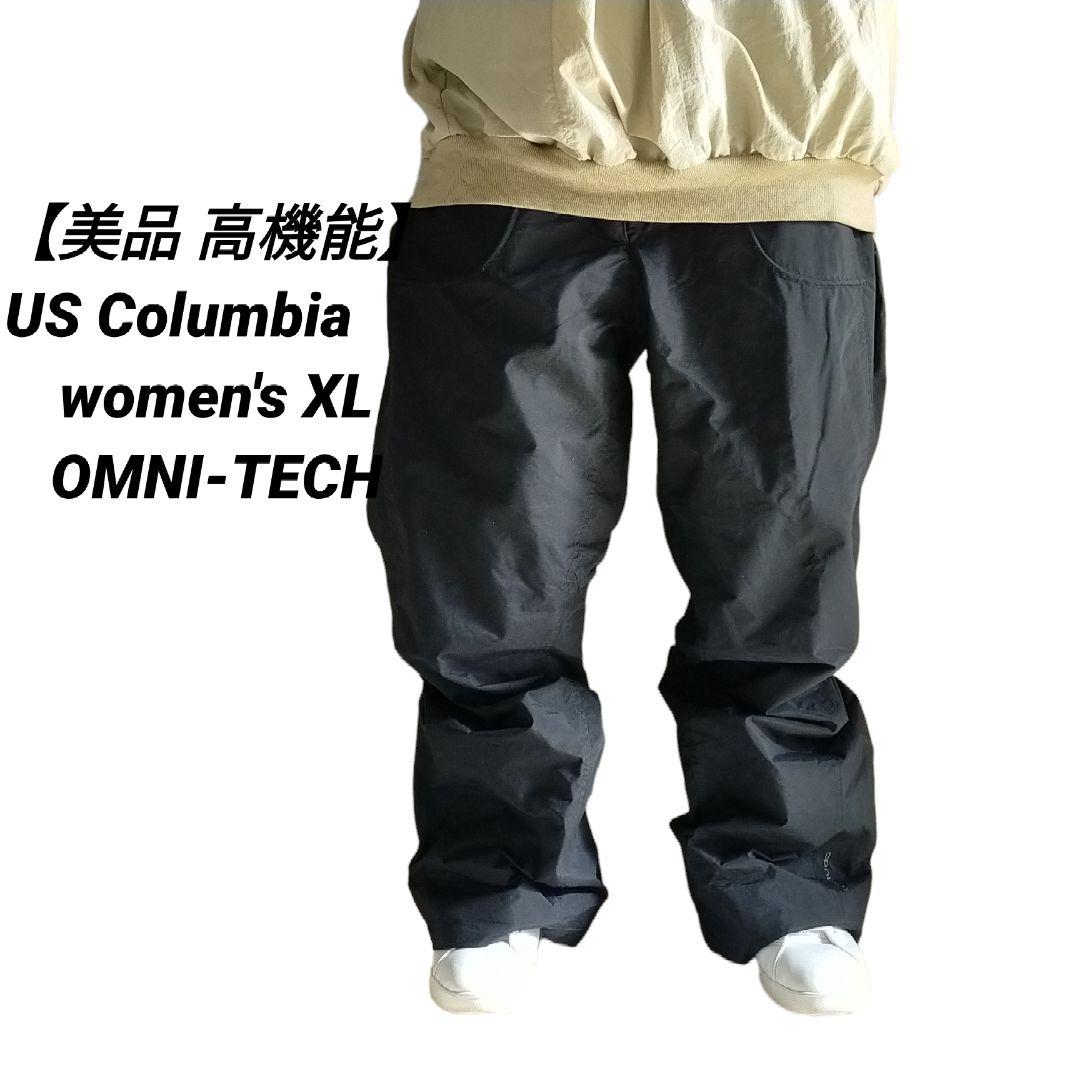 【美品 高機能】US Columbia OMNI-TECH スノーボード XL