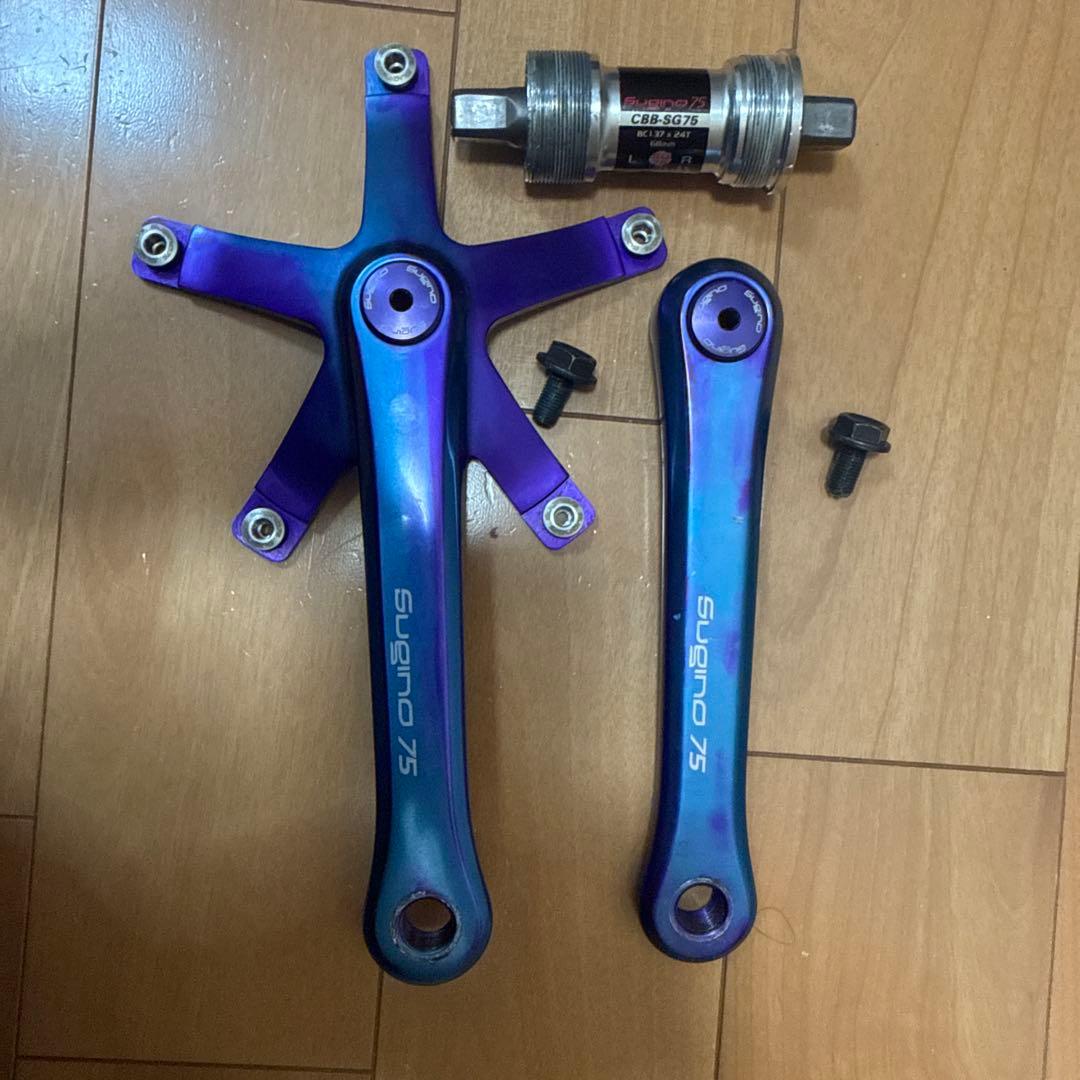 MASH X Sugino 75 Purple/Blue クランク　BBセット