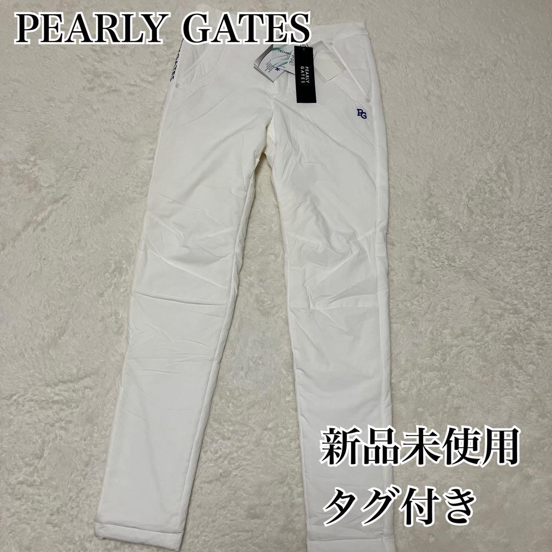 ⭐︎新品未使用タグ付き⭐︎PEARLY GATES パンツ　GOLFウエア