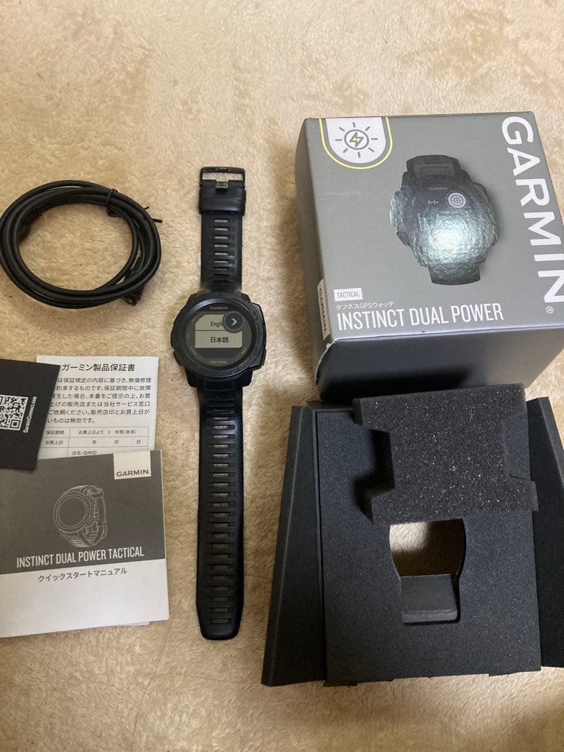 のぶさん専用です