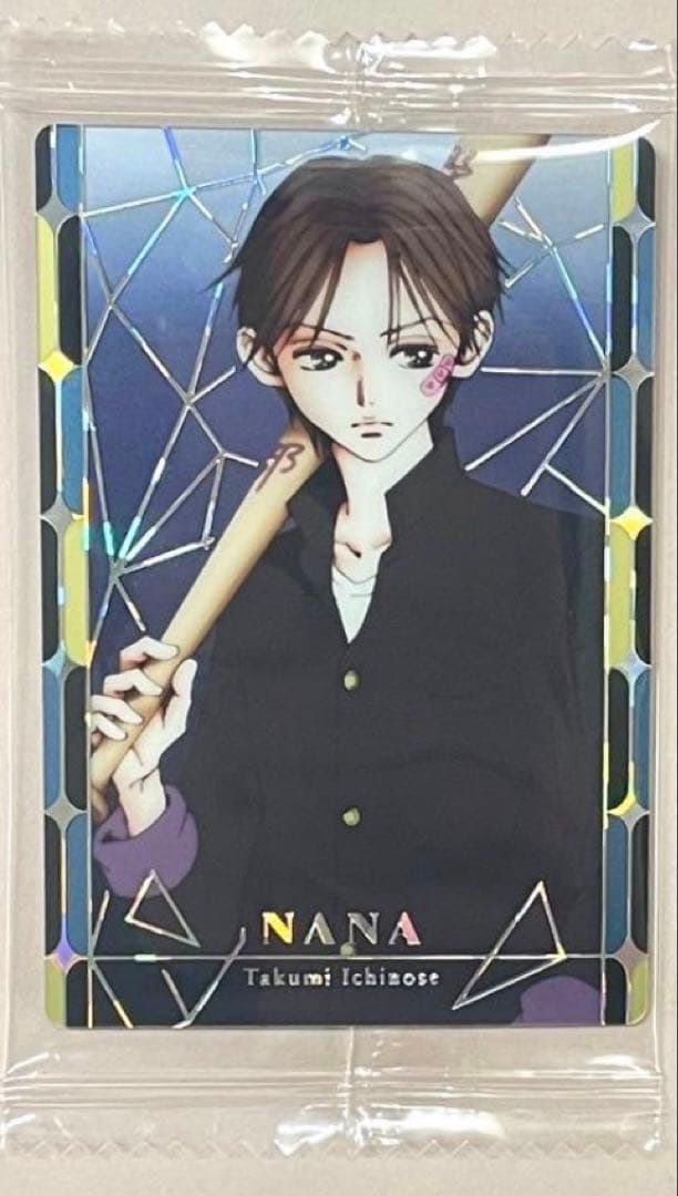 矢沢あいウエハース