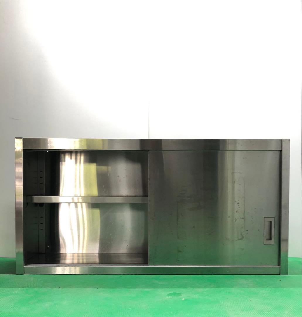 ☆地域限定送料無料☆工場整備品☆吊り戸棚　幅1200 ステンレス　業務用