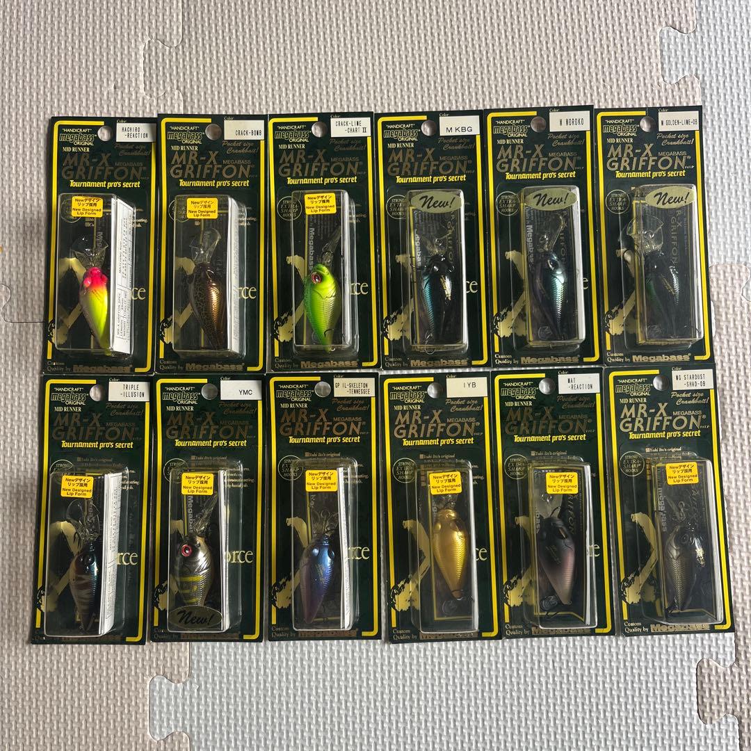 メガバス　 MR-X グリフォン　11個セット　オールド　希少　レア