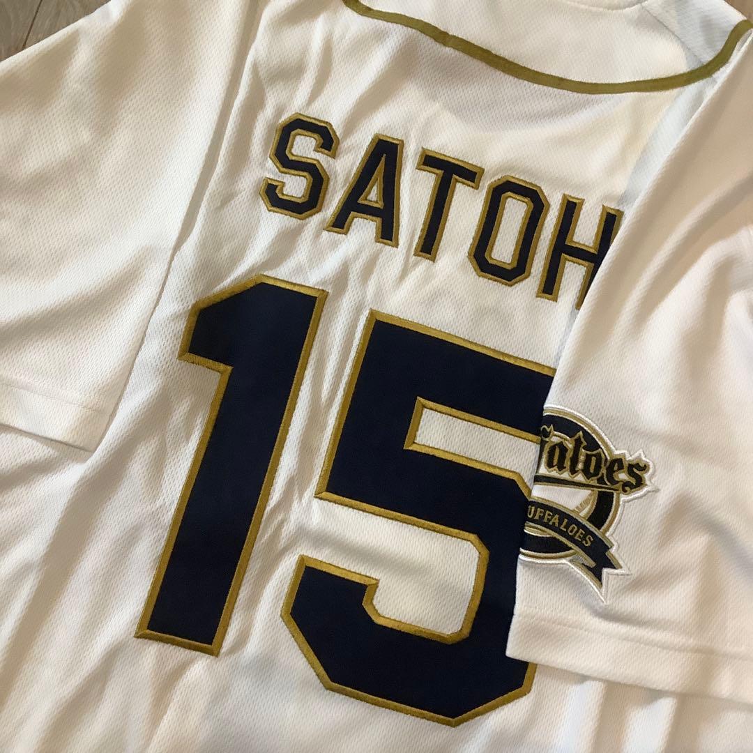 オリックスバファローズ　佐藤達也　ユニフォーム　Lサイズ　未使用