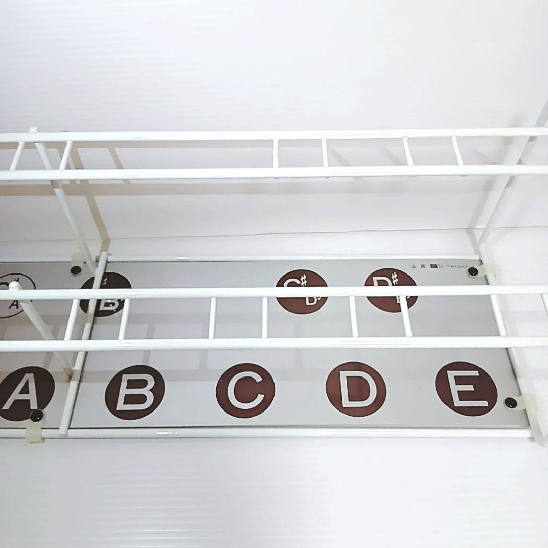 ミュージックベル 内田洋行 MB-S 20音 スタンド UCHIDA