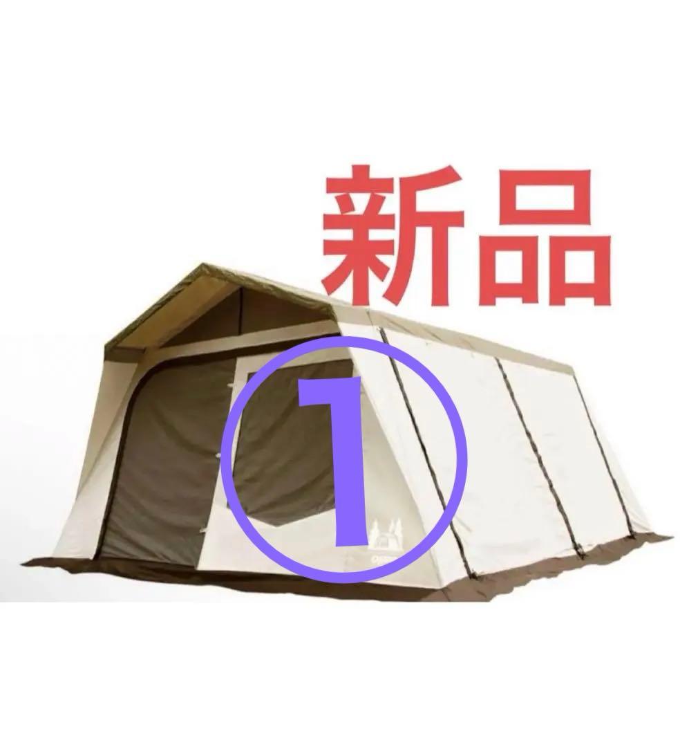 オガワ　ロッジシェルター　専用出品