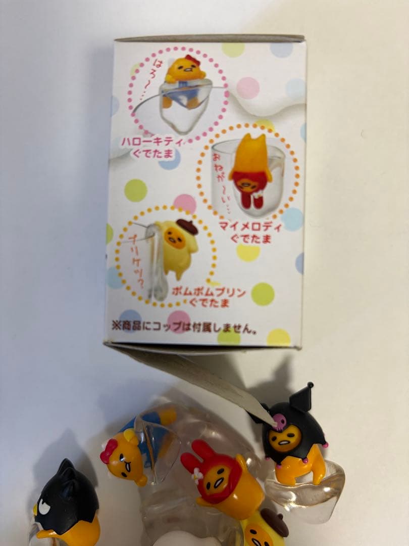 PUTITTO ぐでたま マスコット　全6種