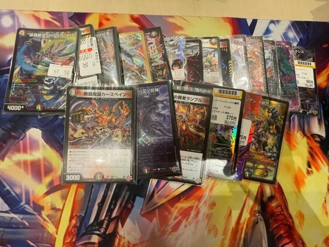 デュエマ　引退品　4枚セット