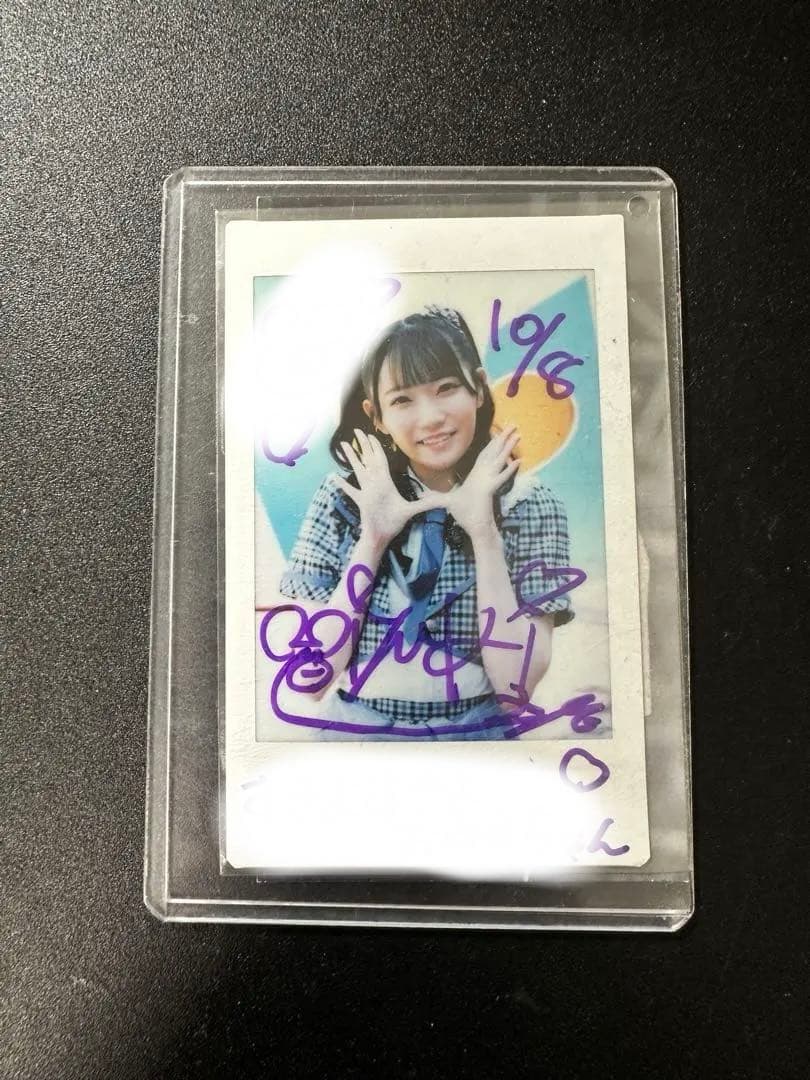 本田珠由記　2022年す、好きじゃない　初期チェキ