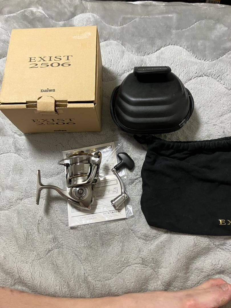 ダイワ　０５イクジスト２５０６