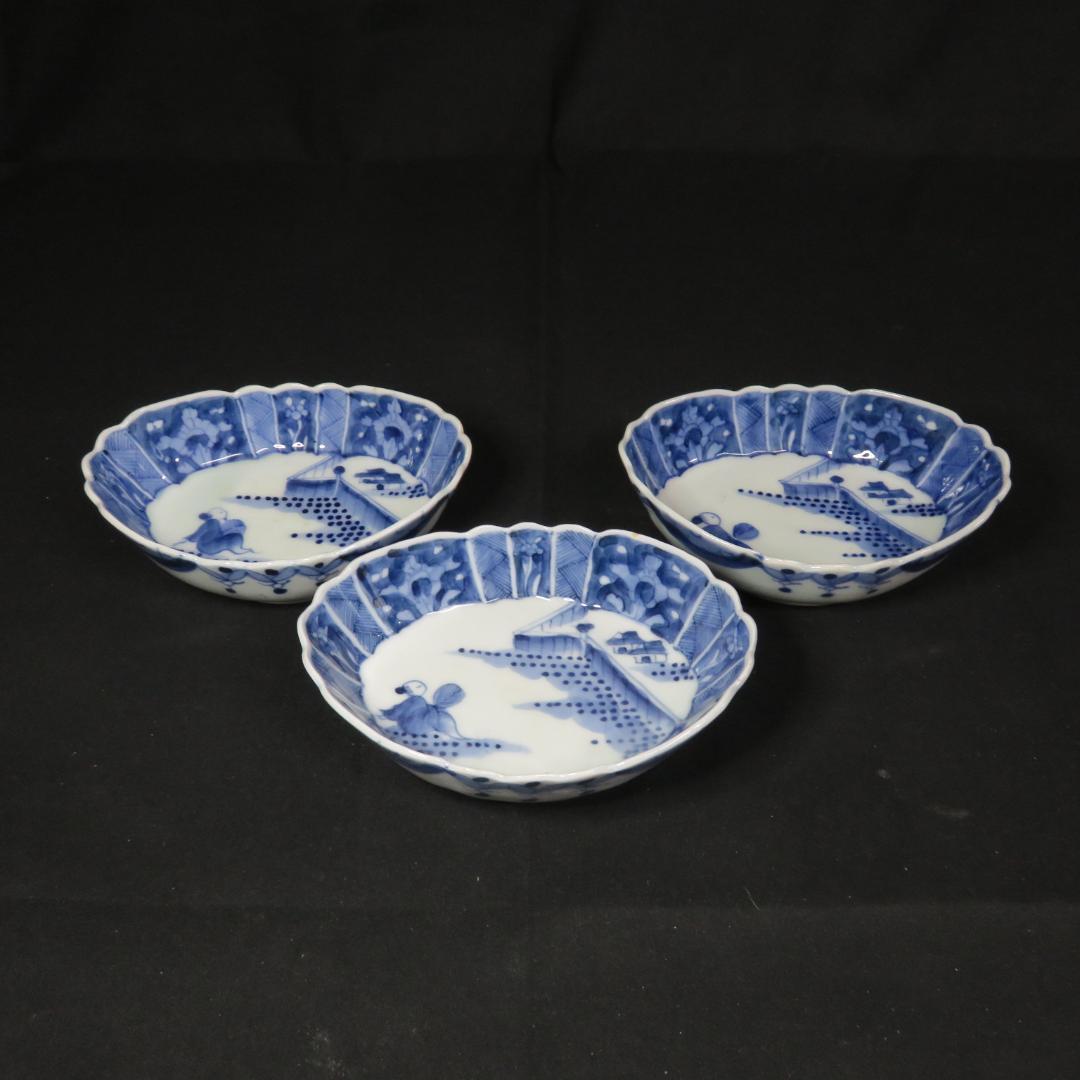 向付 3客 変形 船型 窯傷 銘 人物 風景 家屋