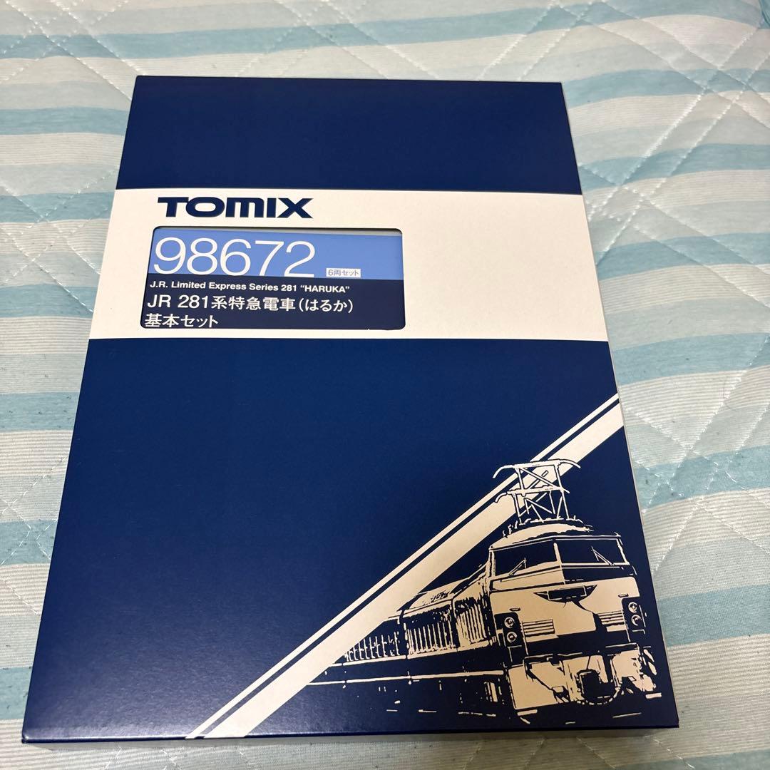 トミックス　281系　はるか　基本セット