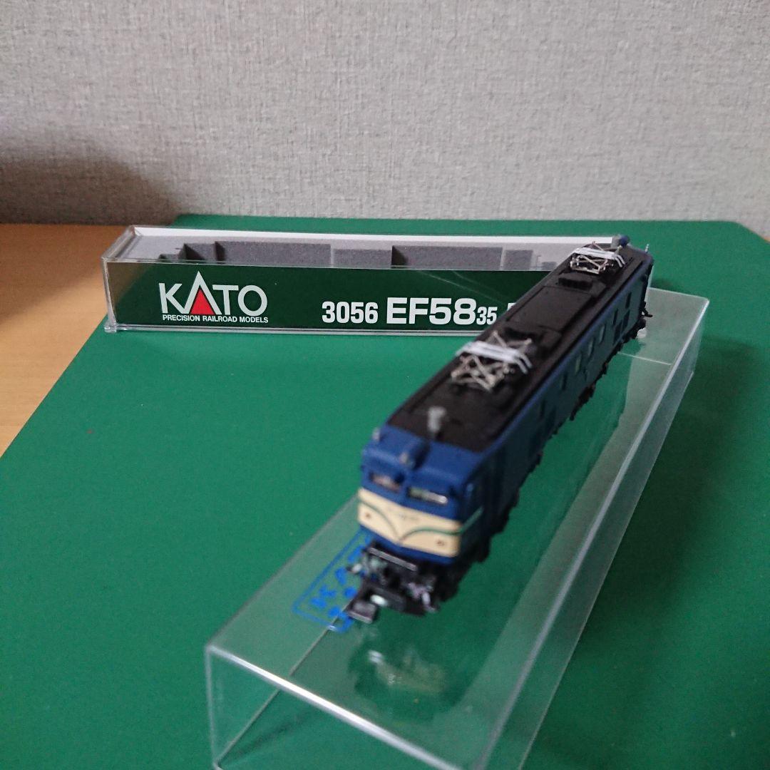 KATO 3056 EF58 35 長岡運転所