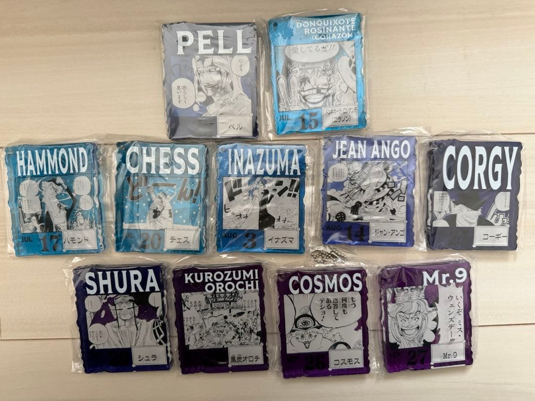 ONE PIECE BASE SHOP くじ アクリルブロックチャーム　セット