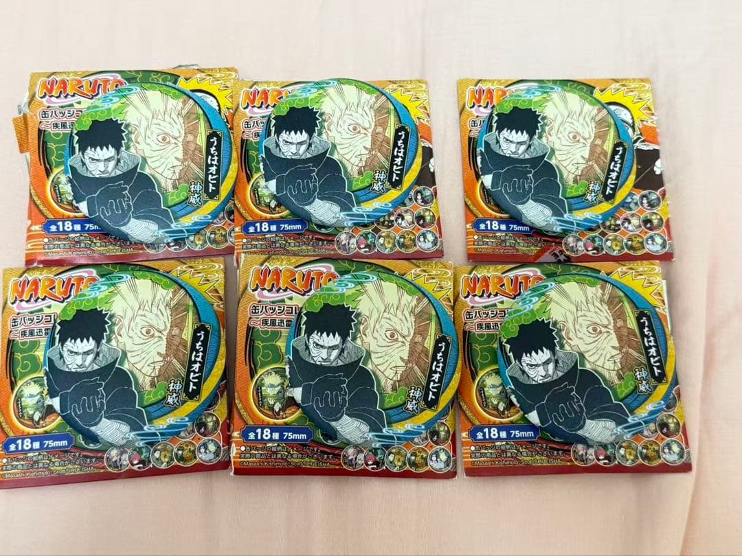 ナルト　中国ジャンプショップ 疾風迅雷 缶バッジ うちはオビト