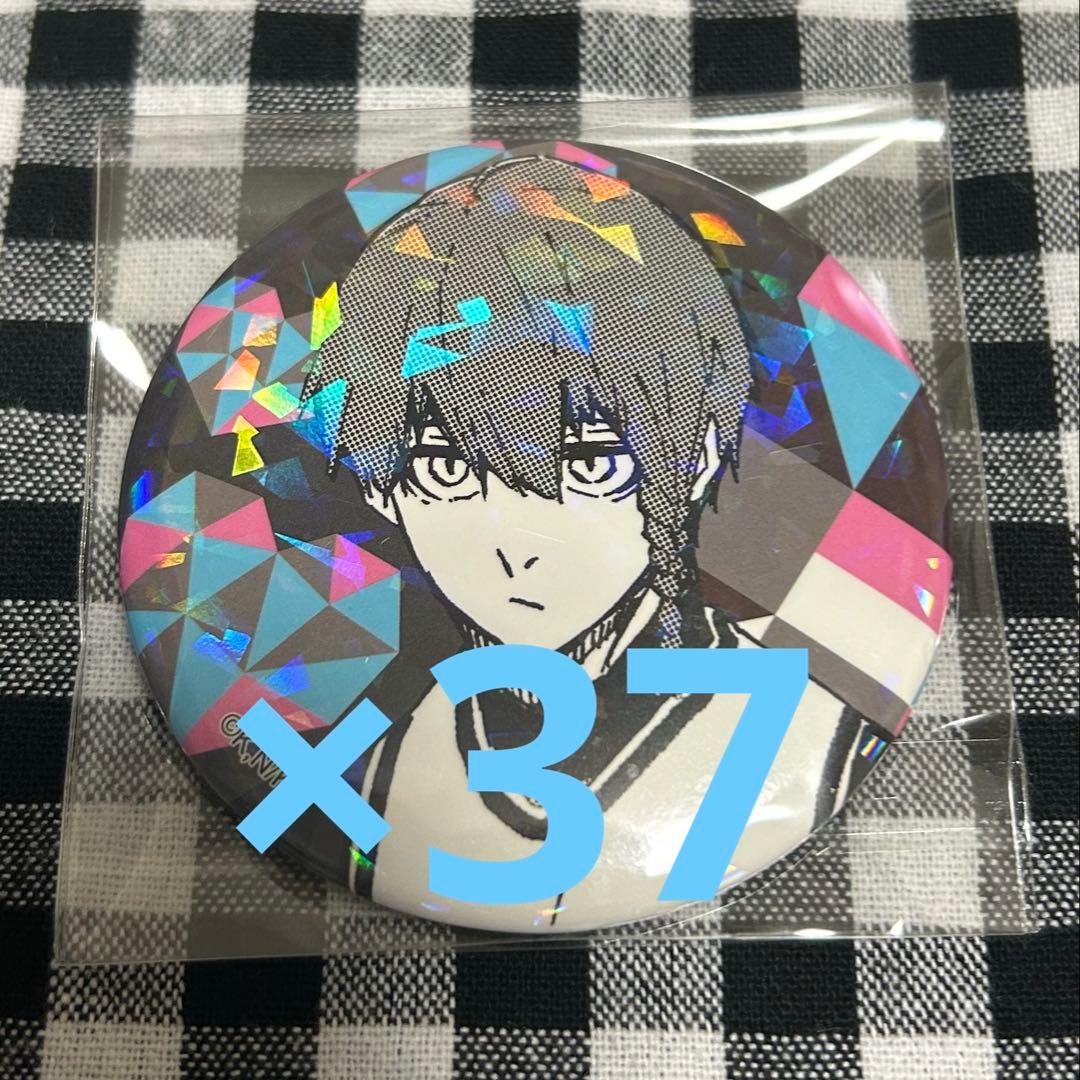 ブルーロック ブルロ マズル 缶バッジ まとめ売り 黒名蘭世