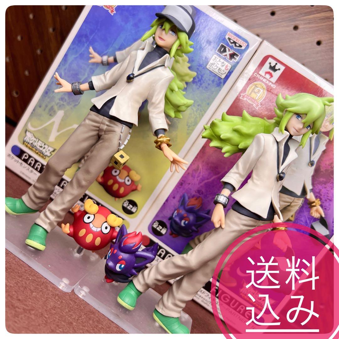 省スペース台座 + フィギュア N ポケモン DXF