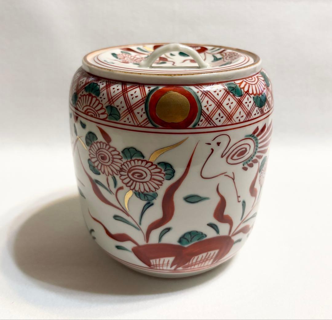 高野昭阿弥 赤絵 花鳥文 水差 茶道具 茶道 水差し 昭阿弥