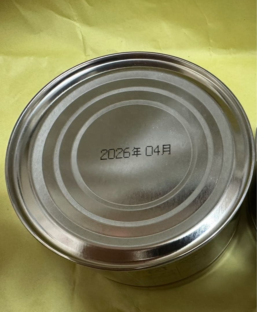 宇治 山政小山園 抹茶 四方の薫150g 缶入り