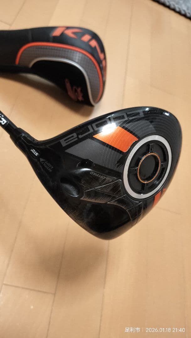 KING LTDドライバー コブラ プーマ ゴルフ 値下げ