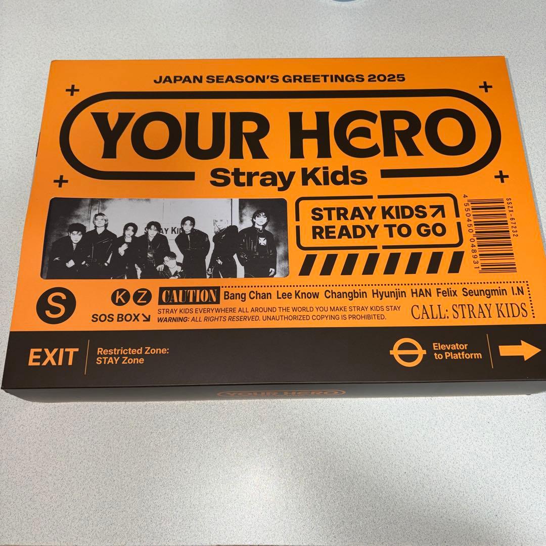 【中身未開封】スキズ 2025 日本 シーグリ YOUR HERO