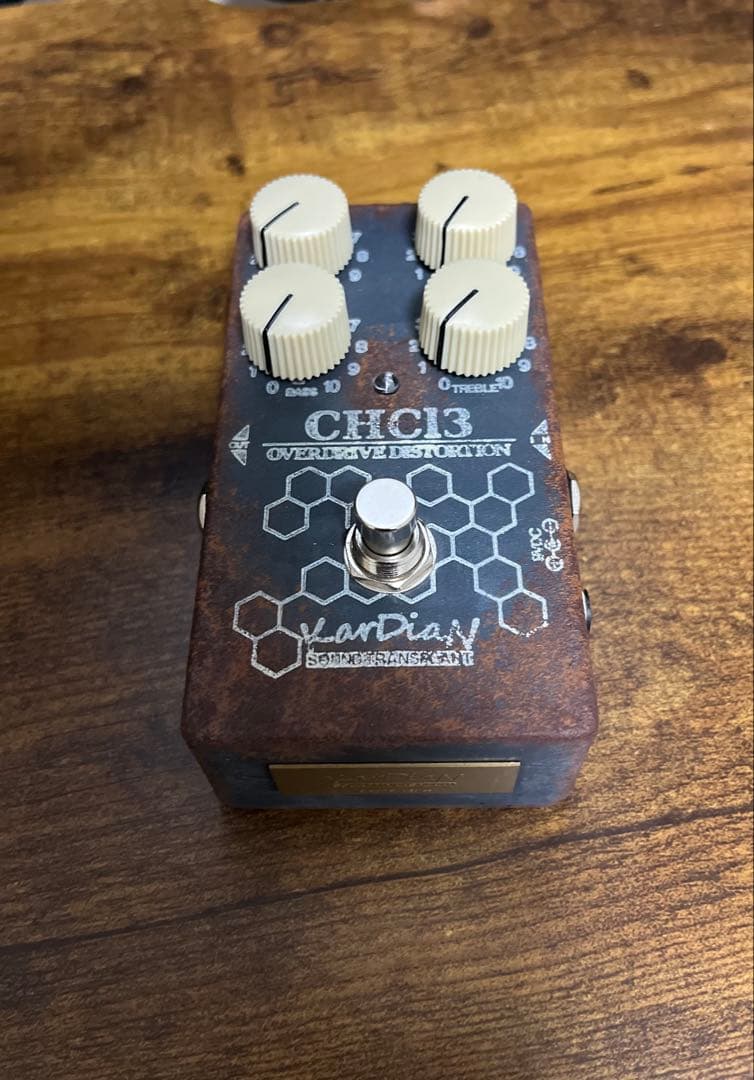 ギター KarDiaN CHCl3 Chloroform