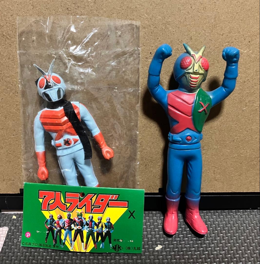 た*ち様 仮面ライダーx ソフビ　パチソフビ