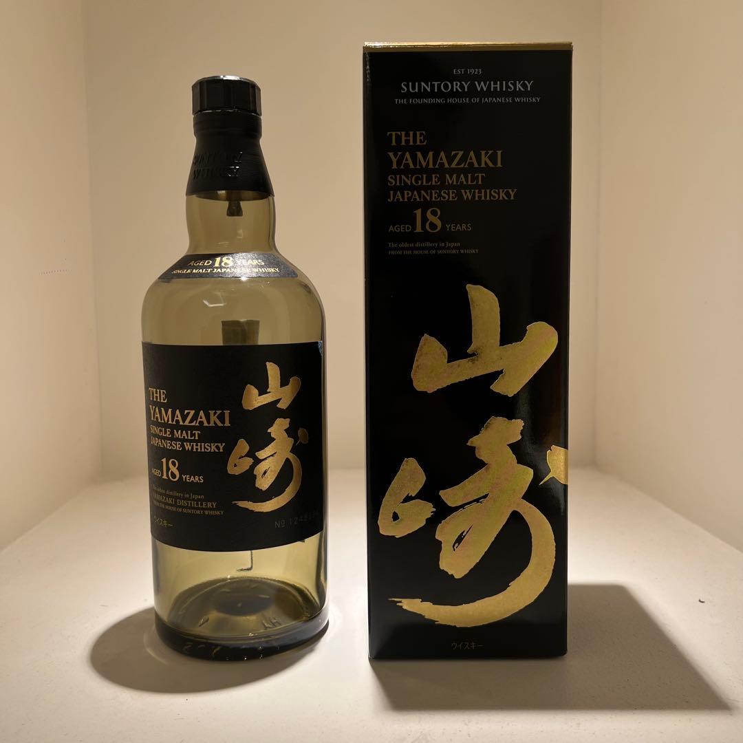 サントリー山崎18年 シングルモルトウイスキー 700ml 空瓶