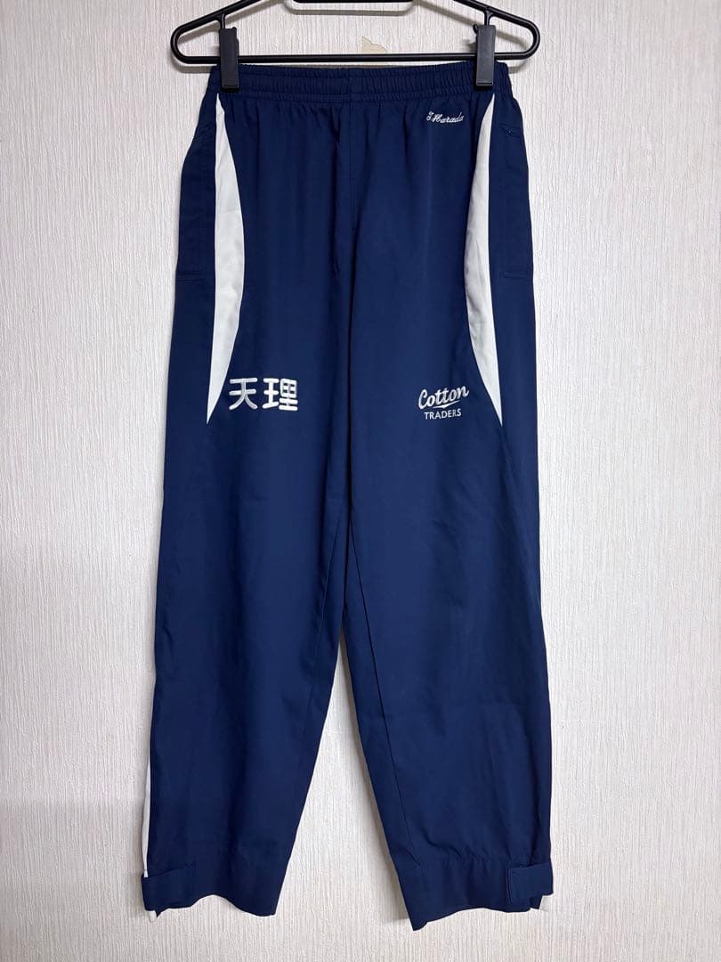 天理高校 ラグビー ヤッケ