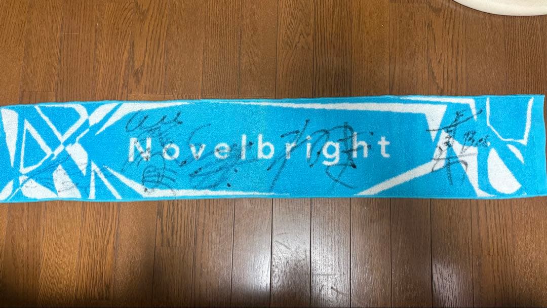 Novelbright 路上ライブ時代　サイン入りタオル