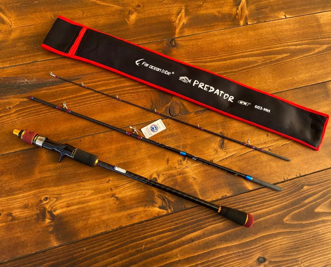 ジギングロッド　3ピースパックロッド　Fujiガイド タイラバ　カーボン　MH