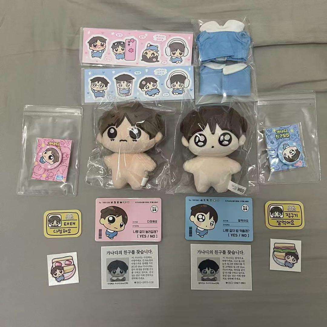 B213BTSテテ グク ぬいぐるみ セット10cm テヒョン ジョングク グテ