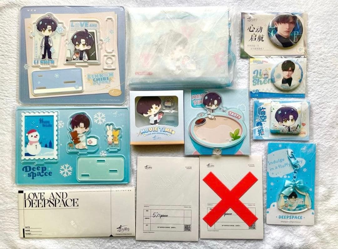 恋と深空 レイ グッズセット ②