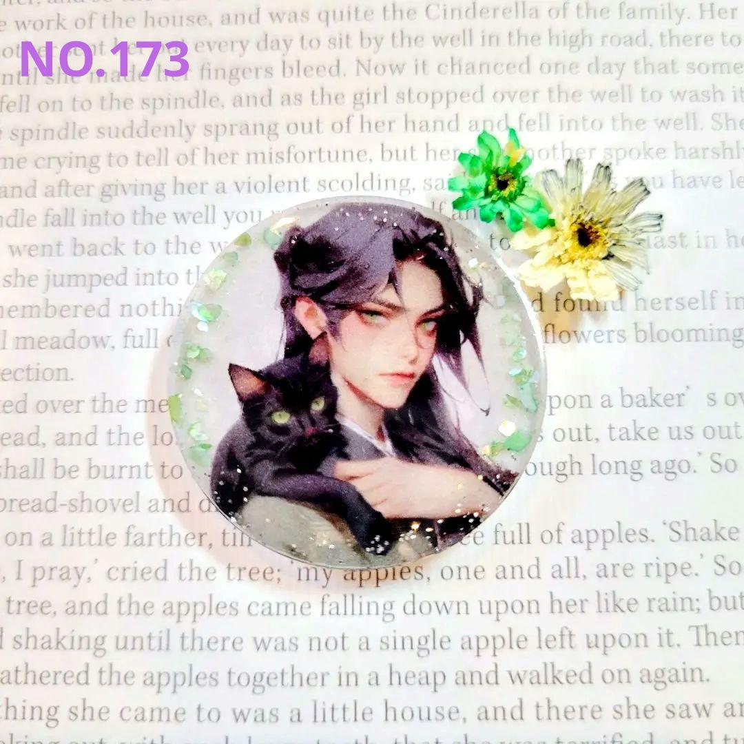 No.173❤黒猫❤美男❤レジン❤ヘアゴム ブローチ