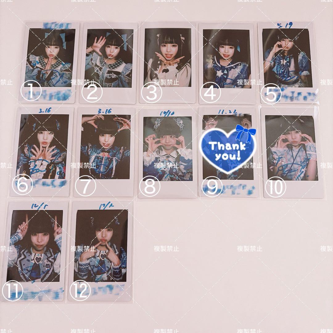 iLiFE 空詩かれん チェキ ランチェキ まとめ売り