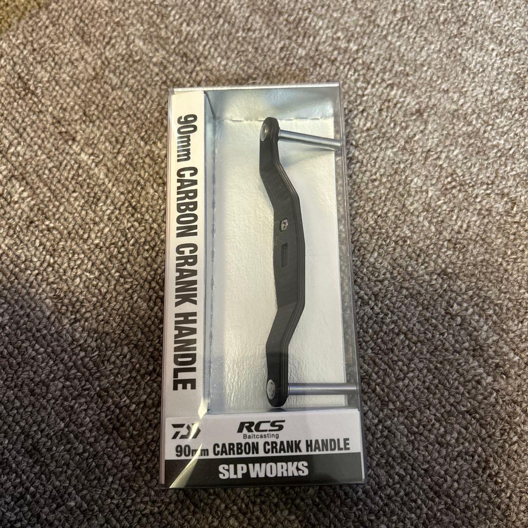 ひろこ　SLP WORK90mm カーボンクランクハンドル