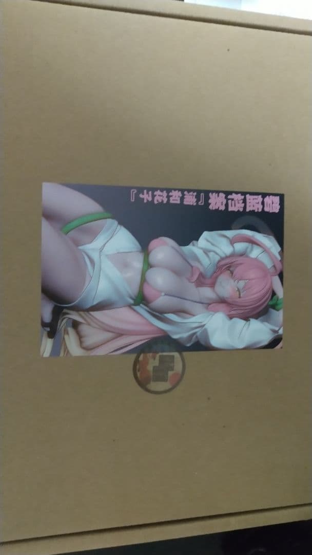 ジ*ン様 未組立 ガレージキット 浦和ハナコ ブルアカ ブルーアーカイブ