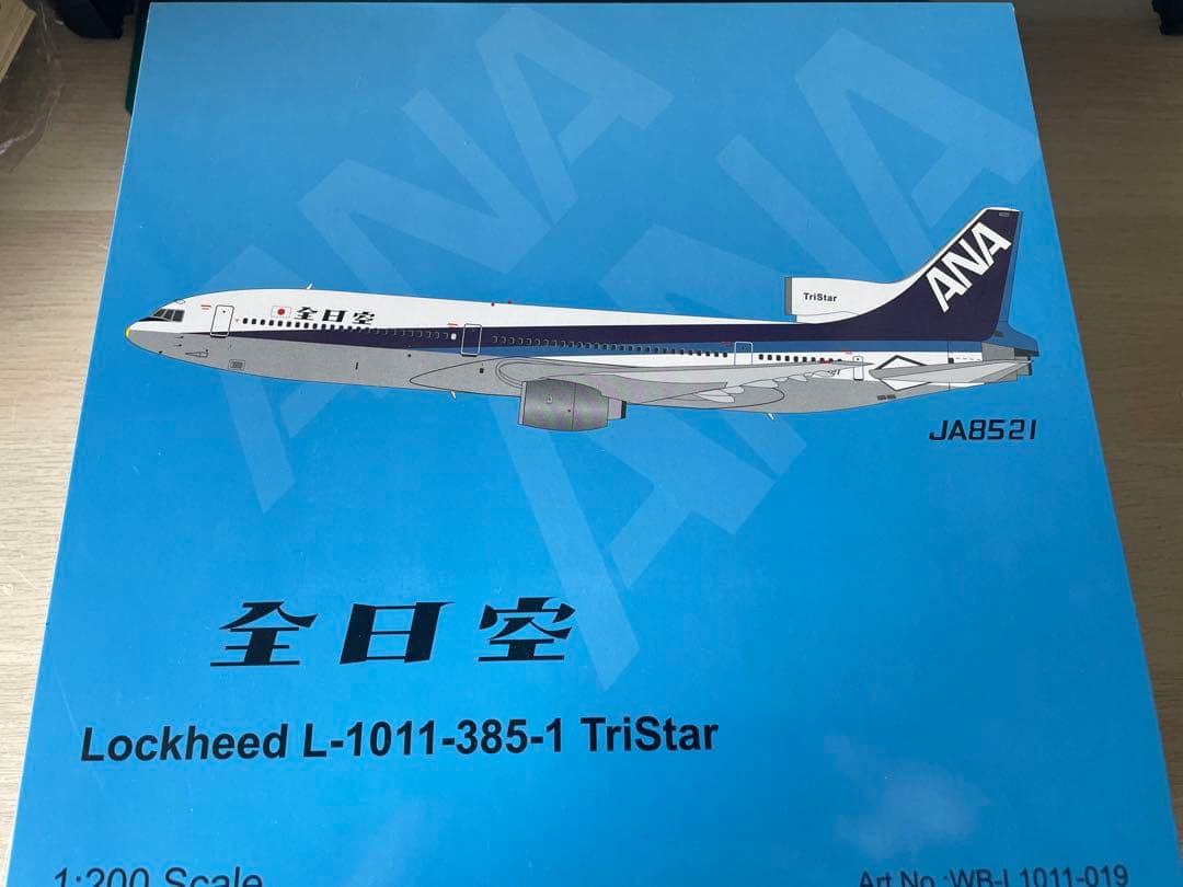 新品 JFOX L-1011 ANA JA8521 1/200　数量限定22機