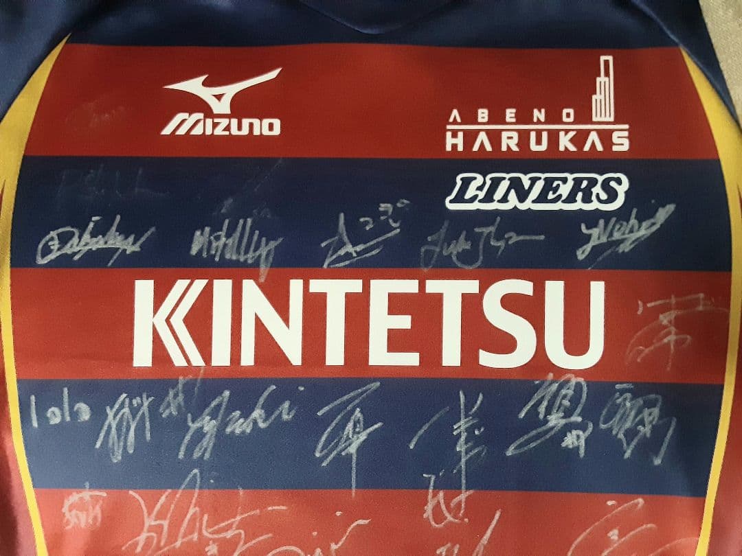 ラグビージャージ 近鉄 サイン入り