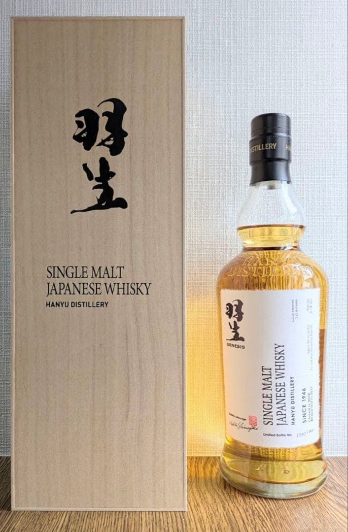 ✨限定・未開封✨　ウイスキー羽生GENESIS