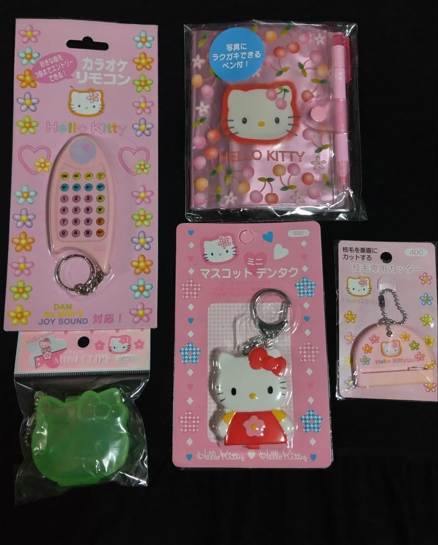 サンリオ　レトロなキティちゃんグッズ