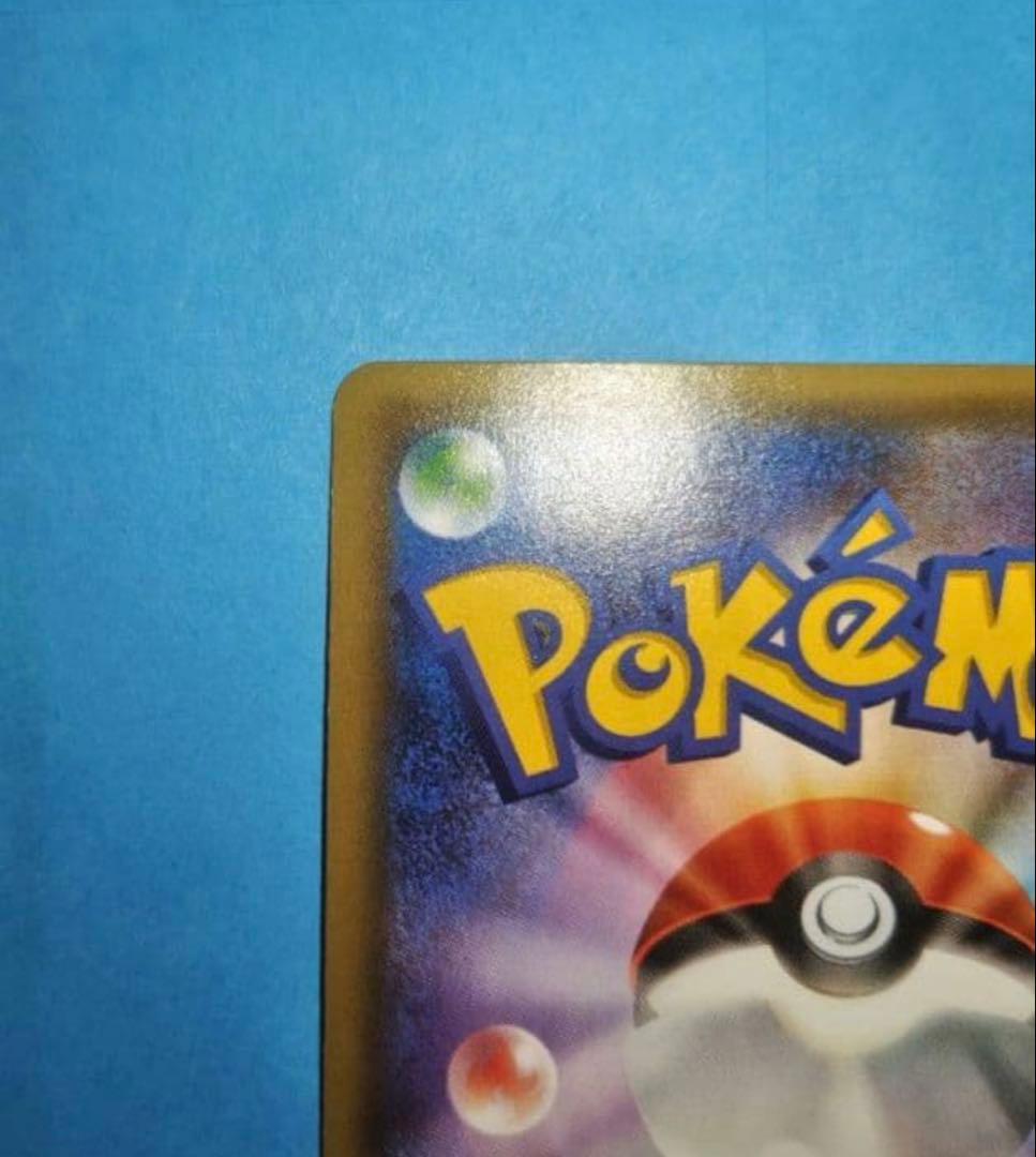 ポケモンカード ニンフィアEX RR