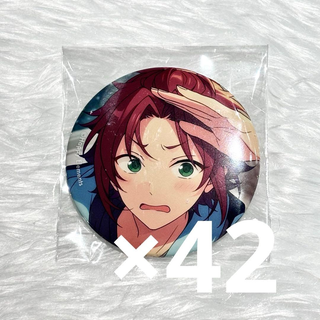 あんスタ コレ缶 May 缶バッジ casual 衣更真緒 42点